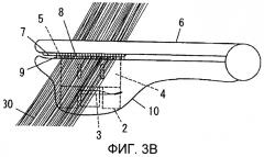 Ультразвуковое устройство для укладки волос (патент 2407412)