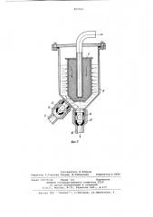 Устройство для перекачивания, фильтрациии распыления грубодисперсныхсоставов (патент 802644)