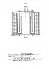 Устройство для магнитно-абразивной обработки (патент 948638)