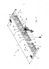 Пролётная балка для мостового или козлового крана и подъёмный кран, содержащий такую пролётную балку (патент 2654840)
