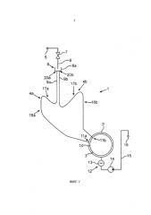 Смывное устройство для бытового прибора для обработки белья и бытовой прибор для обработки белья (патент 2592348)
