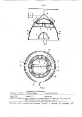 Домик для поросят-сосунов (патент 1340679)