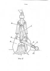 Устройство для корчевки и разделки пней (патент 1794408)
