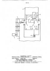 Приводное устройство манипулятора (патент 868194)