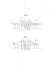 Способ изготовления ротора (патент 2634816)
