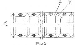 Режущий аппарат косилки (патент 2534273)