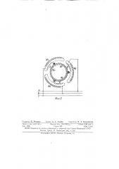 Устройство для синхронного вращения шунтовых коллекторных двигателей (патент 78888)