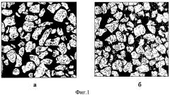 Способ исследования образцов мерзлых пород (патент 2482465)