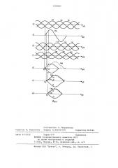 Способ защиты трехфазного реверсивного тиристорного выпрямителя (патент 1182602)
