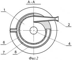 Вихревая труба (патент 2285870)