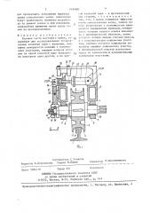Ходовая часть мостового крана (патент 1431997)