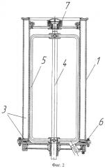 Месильно-сбивальная машина (патент 2462036)