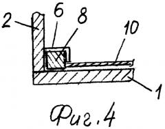 Думпкар (патент 2287693)