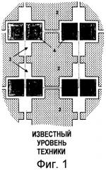 Тепловой детектор с повышенной изоляцией (патент 2489688)