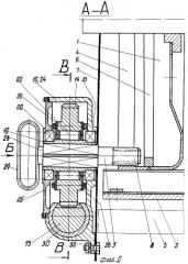 Устройство для прокручивания барабана зерновой молотилки (патент 2302098)