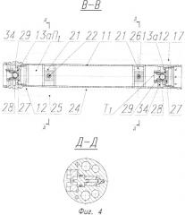 Устройство для химического зажигания компонентов топлива в жрд (патент 2509910)