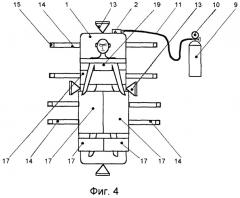 Устройство для иммобилизации и эвакуации человека (патент 2262333)