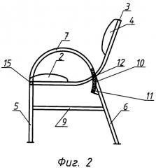 Скамья садовая для профилактики заболеваний позвоночника (патент 2327404)