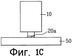 Способ оценки слоя защиты от загрязнений на поверхности оптического носителя записи, устройство и оптический носитель (патент 2348991)