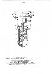 Фильтр водозаборной скважины (патент 966173)