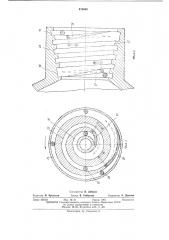 Устройство для обработки косых фасок под сварку на торцах неповоротных труб (патент 476089)
