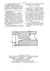 Устройство для калибровки штампокатаных колес (патент 854492)