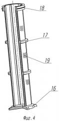 Топливный фильтр-отстойник (патент 2295997)