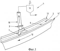 Способ и устройство для отвода сточной воды из внутренней дуги машин для литья балочных черновых профилей (патент 2313419)