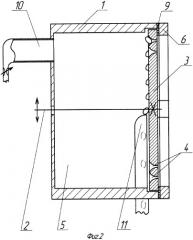 Пневматический высевающий аппарат (патент 2333629)