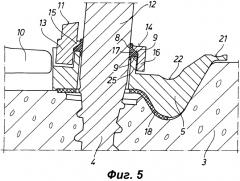 Система рельсового скрепления (патент 2564667)