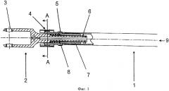 Тягово-толкающая штанга (патент 2389914)