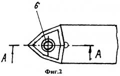Сборный режущий инструмент (патент 2256535)