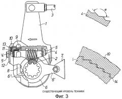 Автоматический механизм регулировки зазора с муфтой с шариковыми фиксаторами (патент 2517570)