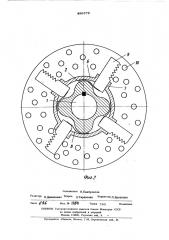 Измельчающее устройство роторного насоса (патент 496379)