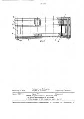Образец для определения прочности сцепления волокна со связующим (патент 1307312)