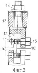 Взрывозащитный клапан для технологического оборудования (патент 2495313)