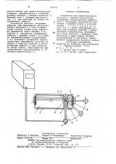 Устройство для ультразвуковогоконтроля c записью результатов (патент 819711)