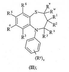 1,5-бензотиазепины и их применение в качестве антигиперлипидемических средств (патент 2302414)