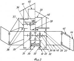 Ветровентиляционное устройство (патент 2484294)