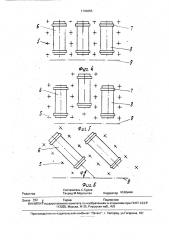 Окорочный барабан (патент 1794655)