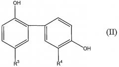 Антибактериальные 3,5-дизамещенные 2,4-дигидроксибифенилы, их производные и связанные с ними способы (патент 2381785)