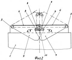 Бункер зерноуборочного комбайна (патент 2279793)