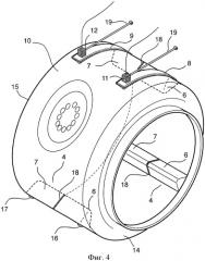 Сушилка для белья (патент 2466229)