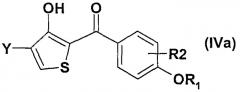 Способ получения тиофенгликозидных производных (патент 2394835)