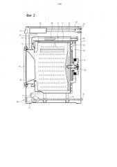 Сушильное устройство, стиральная машина с таким устройством и способ управления им (патент 2590833)