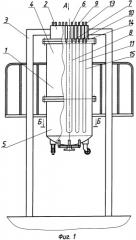 Разъемный реактор для получения стержней поликристаллического кремния (патент 2382835)