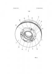 Сочленение тормозного диска со ступицей (патент 2665987)
