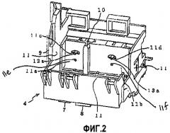 Струйное печатающее устройство и картридж с чернилами (патент 2415753)