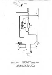 Устройство для управления крышкой люкалетательного аппарата (патент 366283)