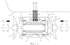 Судовая движительная установка (патент 2583125)